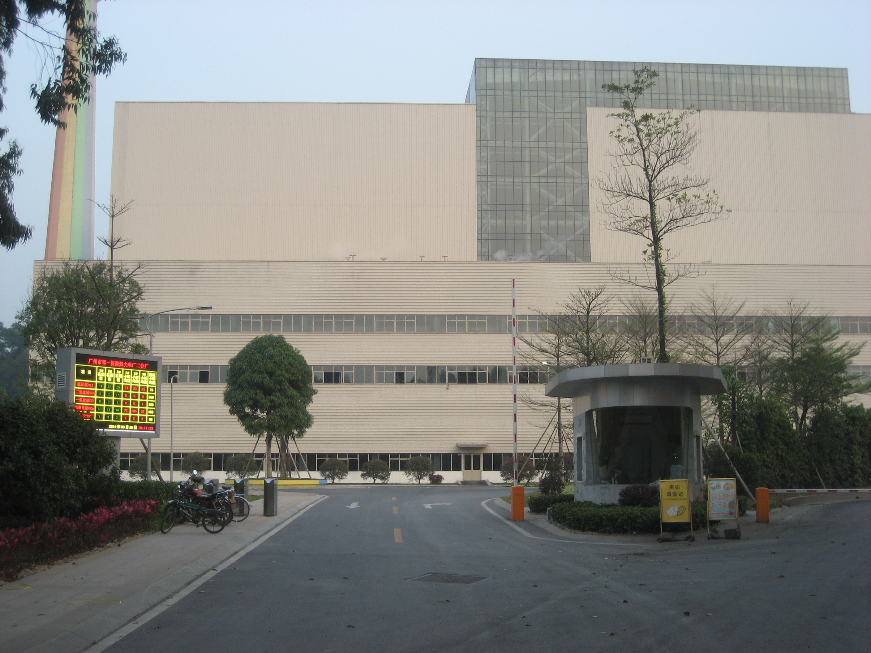 李坑發(fā)電廠(chǎng)